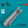 RESKIT RSU48-0443 ​A-4M Skyhawk exhaust nozzle for Magic Factory kit (3D Printed) 1/48